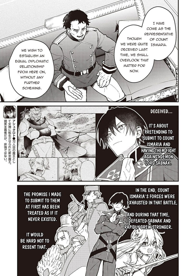 Realist Maou Niyoru SeIIki Naki Isekai Kaikaku 65 4