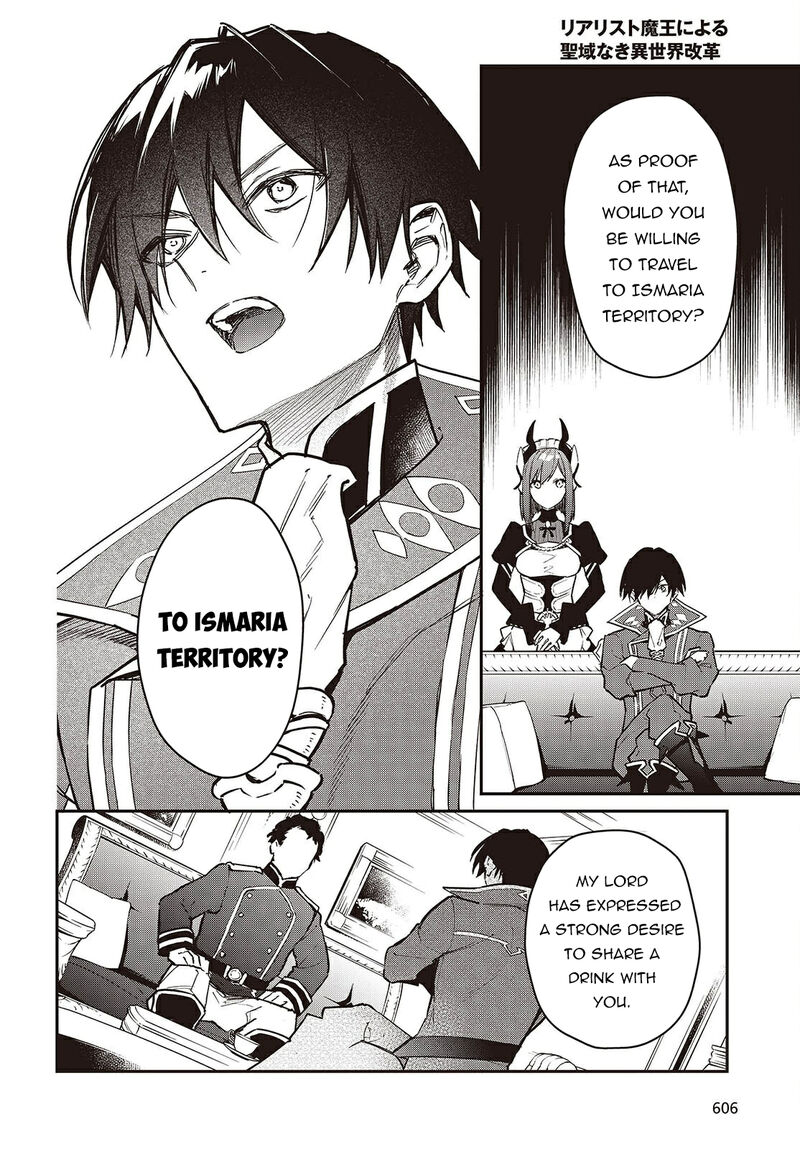 Realist Maou Niyoru SeIIki Naki Isekai Kaikaku 65 9