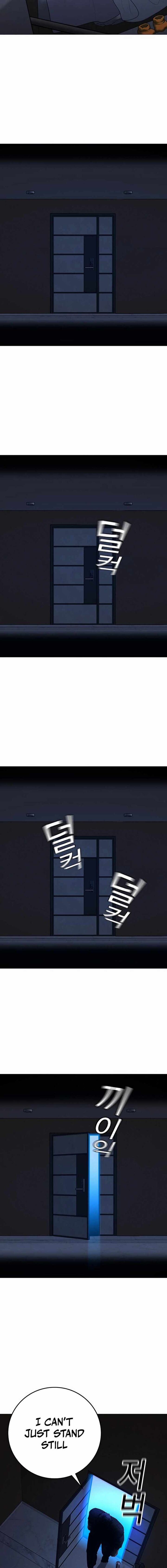Reality Quest 160 23