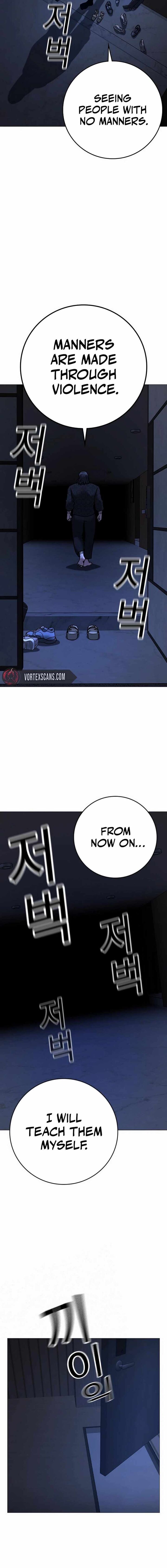 Reality Quest 160 24