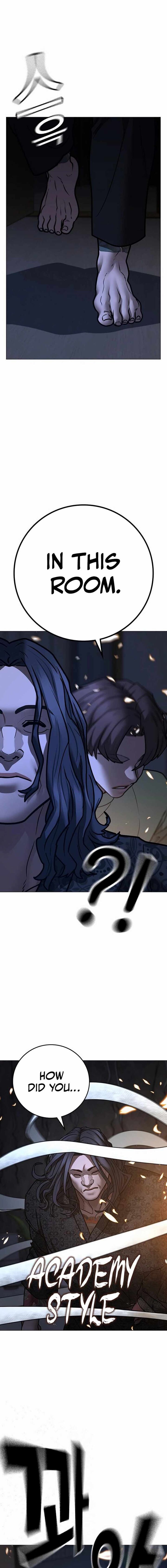 Reality Quest 160 26