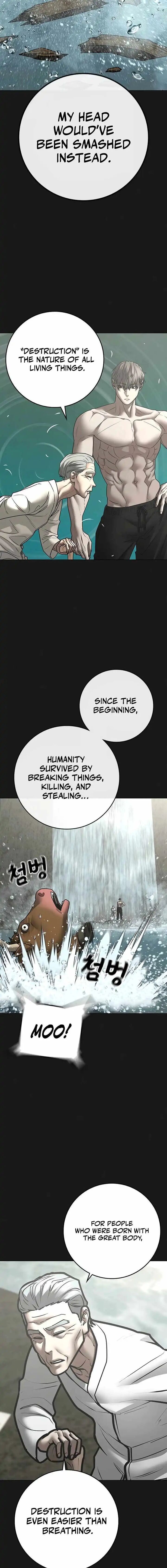Reality Quest 164 4