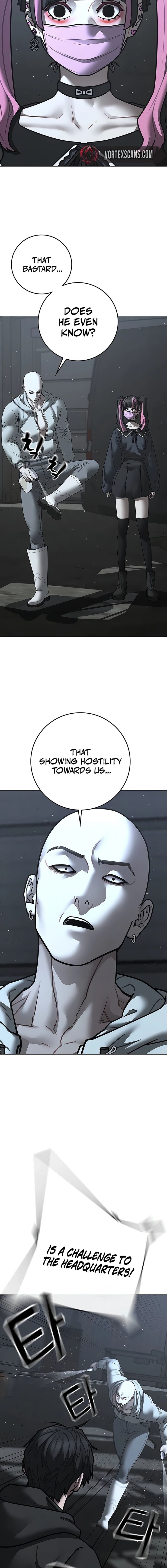 Reality Quest 179 10