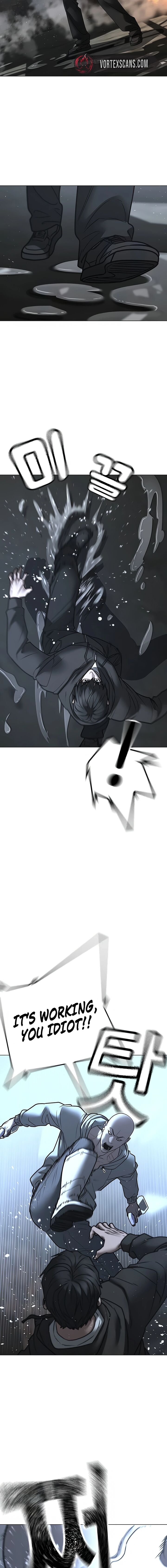 Reality Quest 179 13