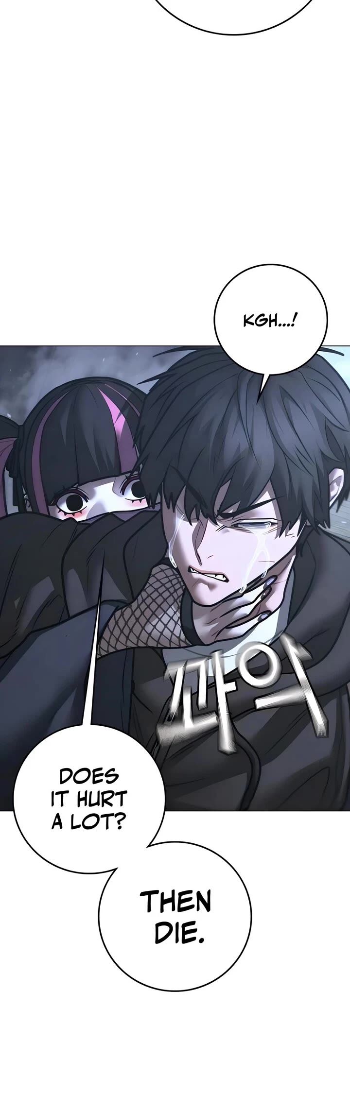 Reality Quest 180 24