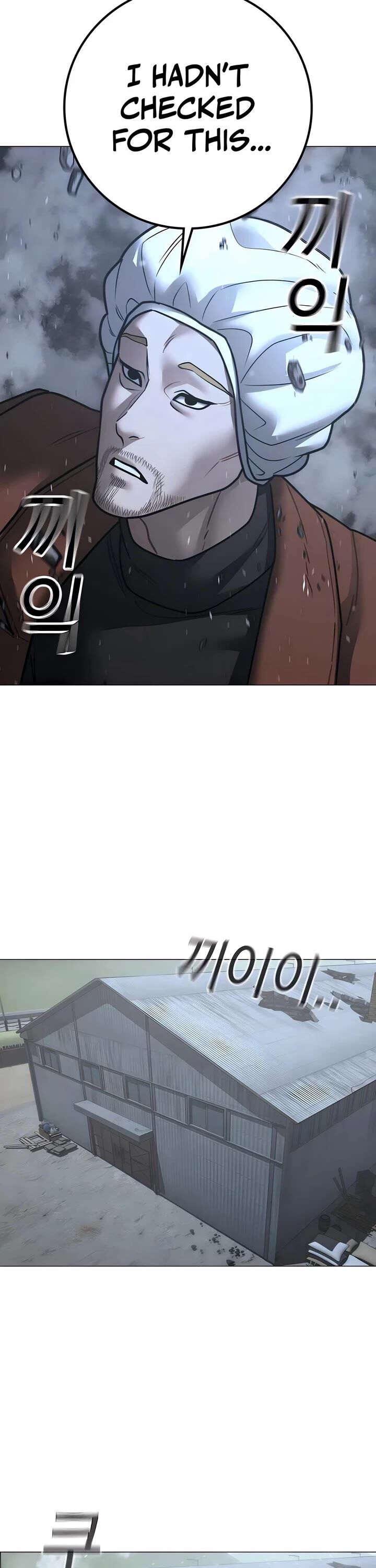 Reality Quest 180 51