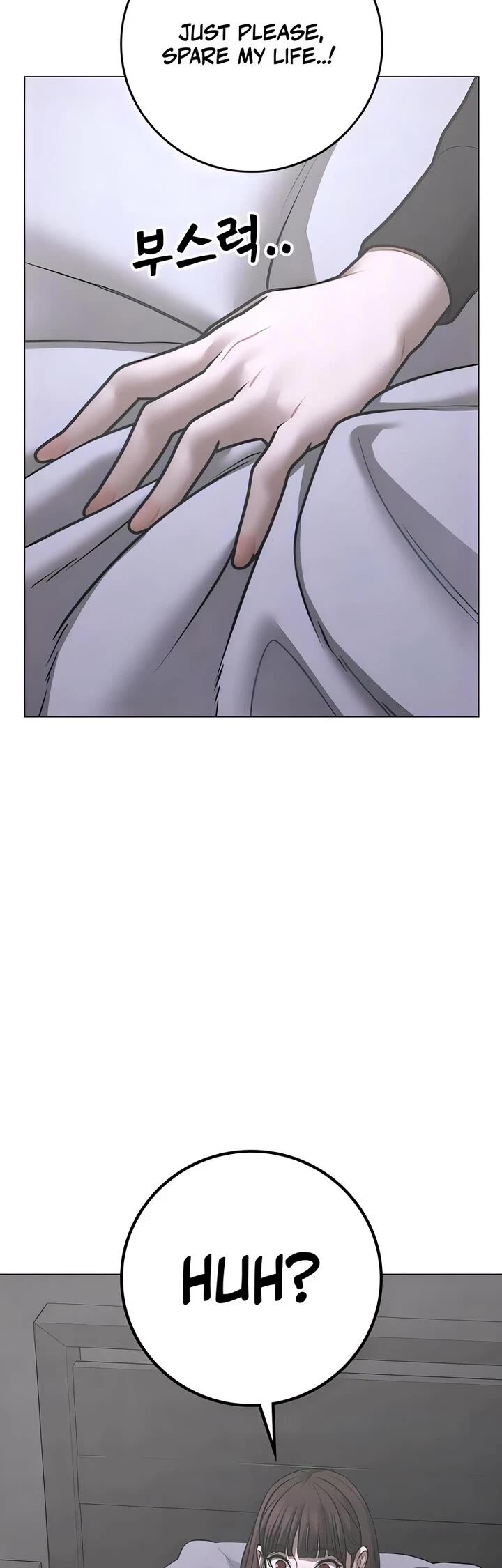 Reality Quest 180 59