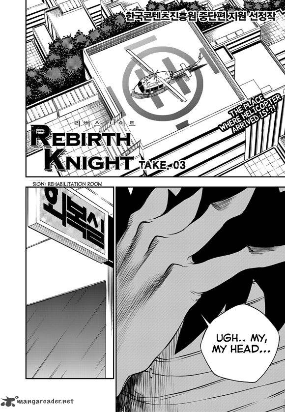 Rebirth Knight 3 3