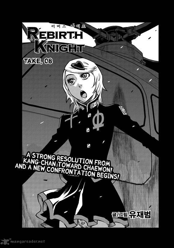 Rebirth Knight 8 3