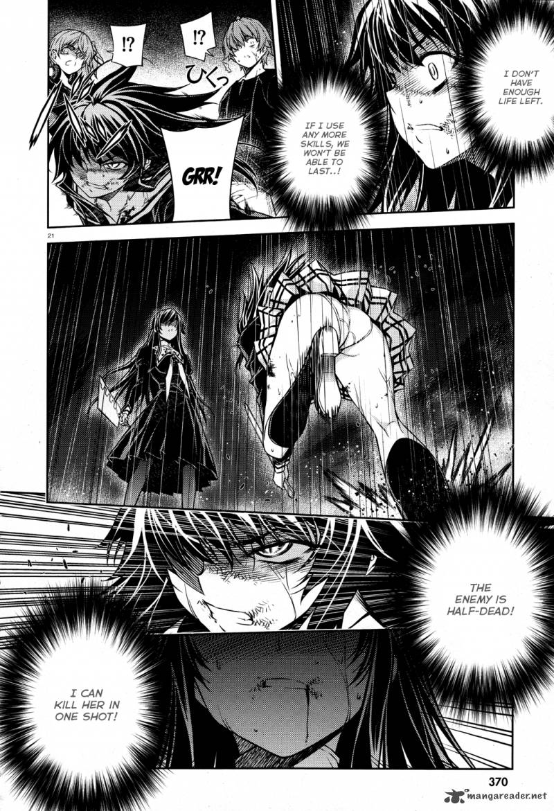 Rebirth The Lunatic Taker 22 22