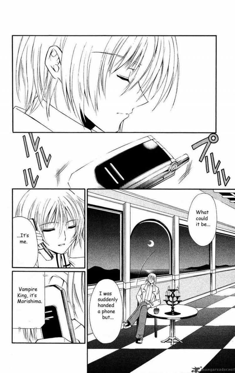 Record Of Fallen Vampire 33 6
