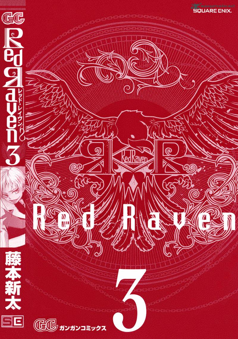 Red Raven 10 4