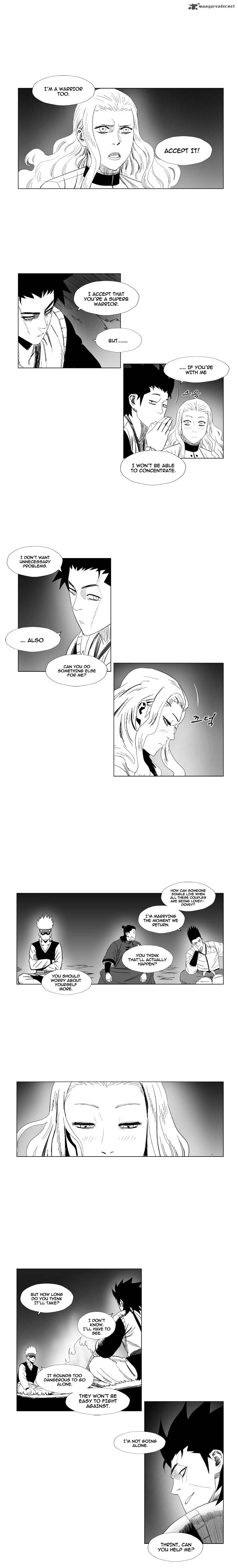 Red Storm 104 9