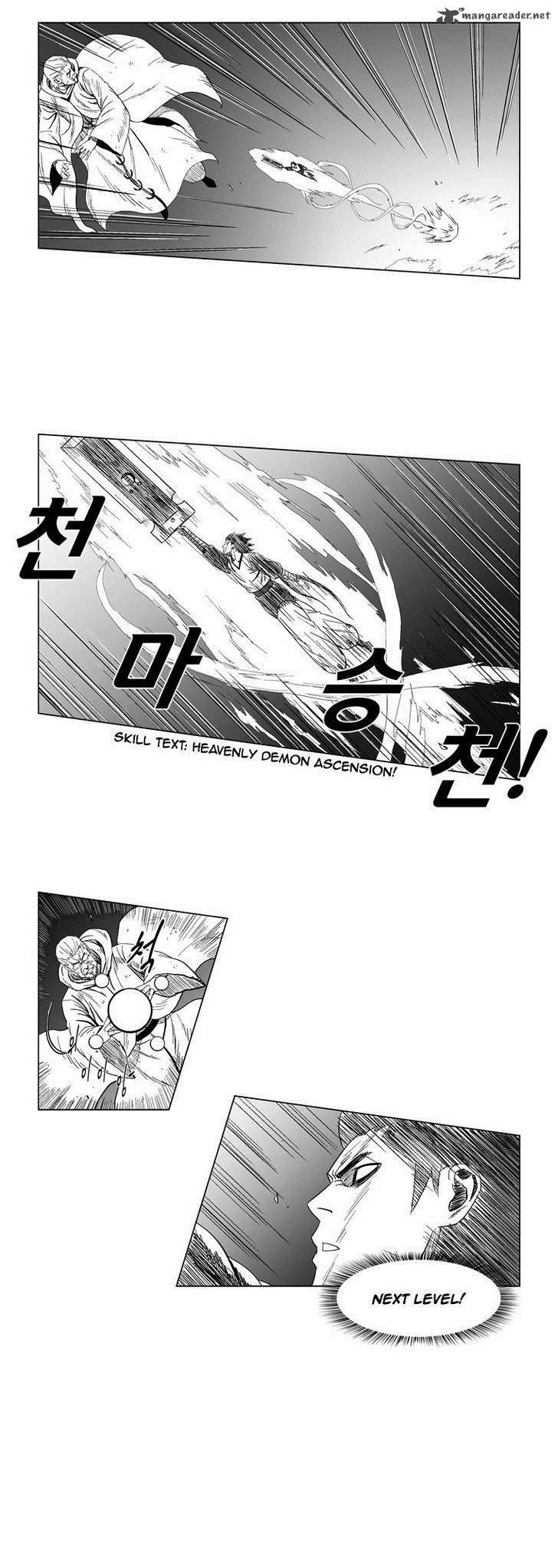 Red Storm 111 11
