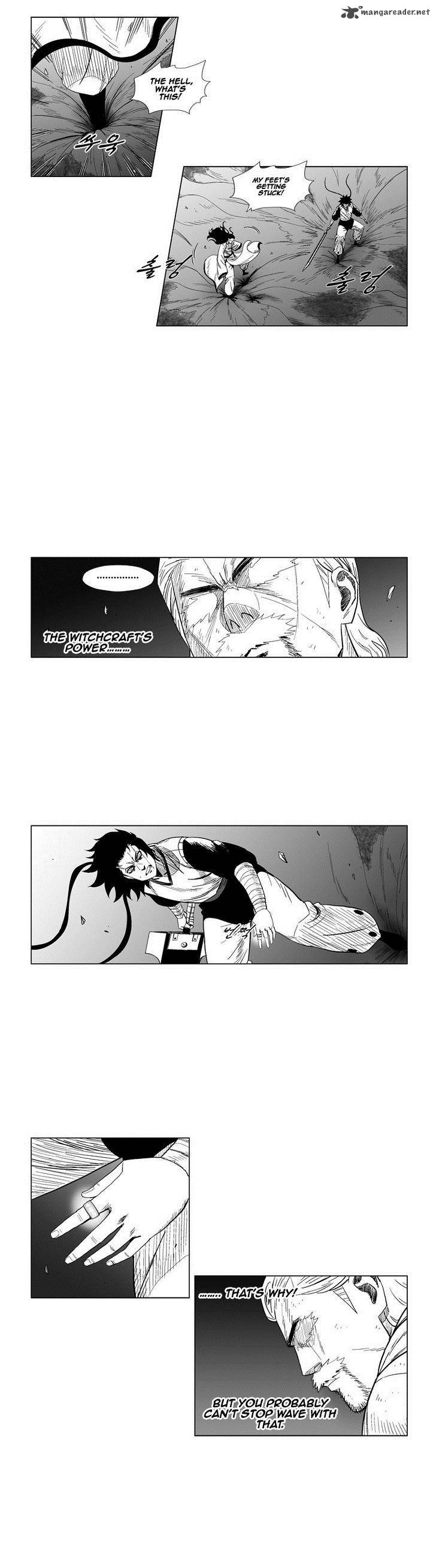 Red Storm 111 3