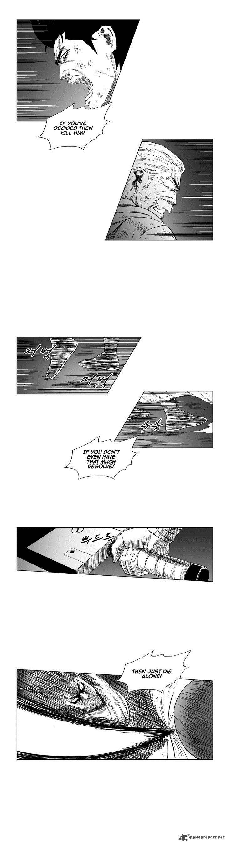 Red Storm 116 8