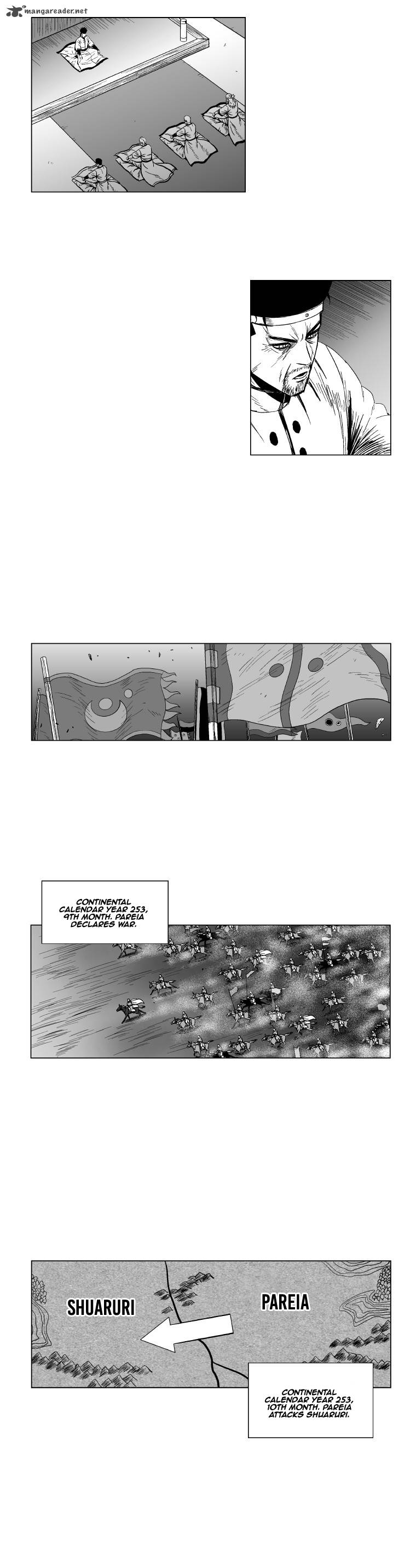Red Storm 121 4