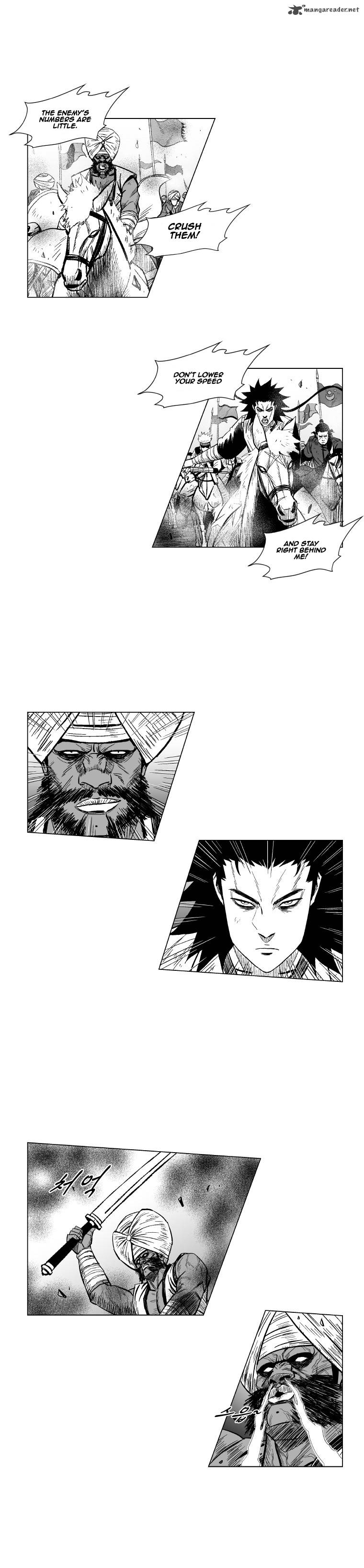 Red Storm 122 7