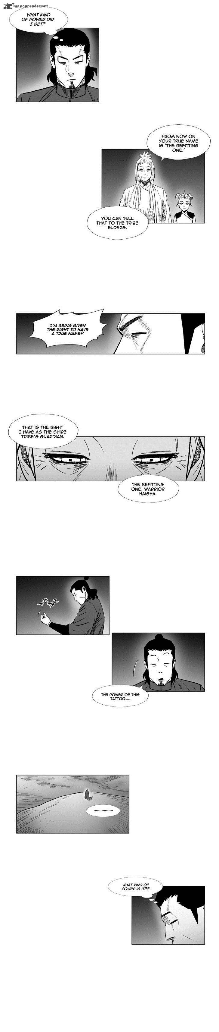 Red Storm 123 12