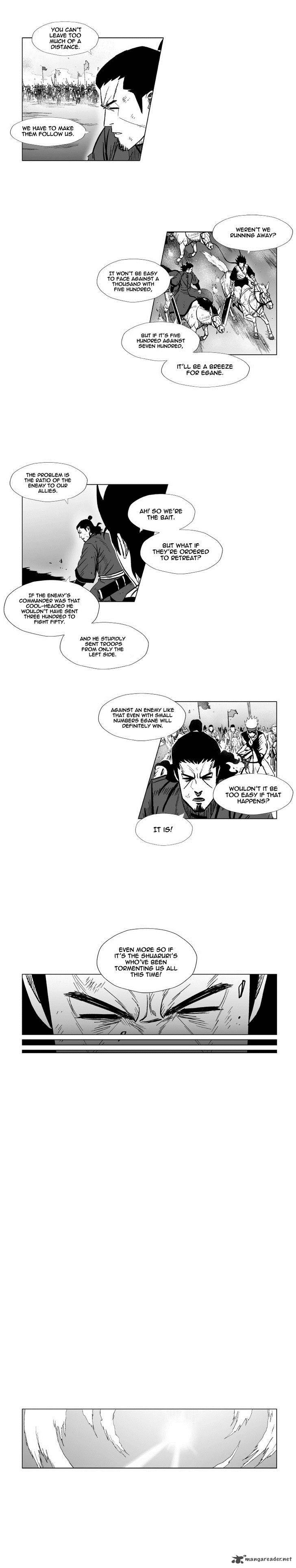 Red Storm 123 4