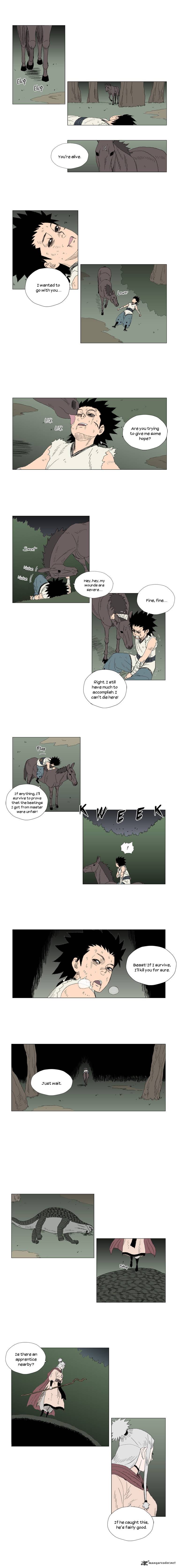 Red Storm 18 5