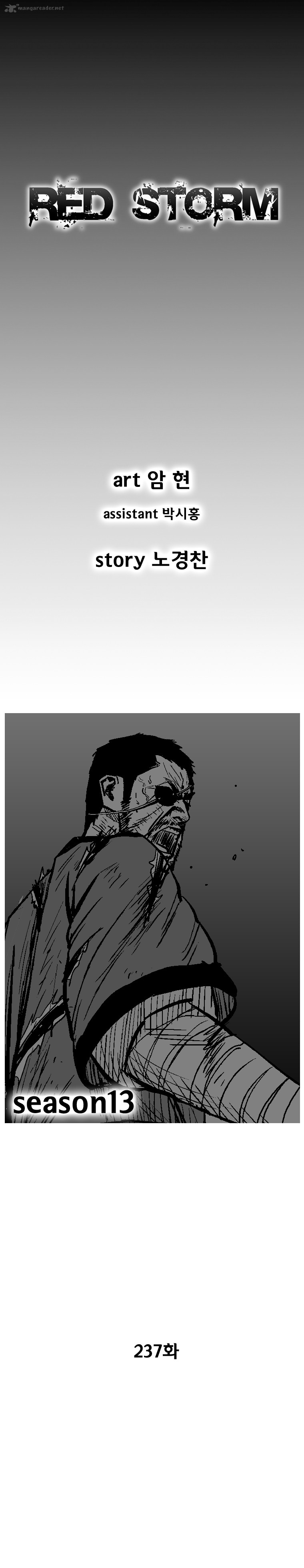Red Storm 237 2