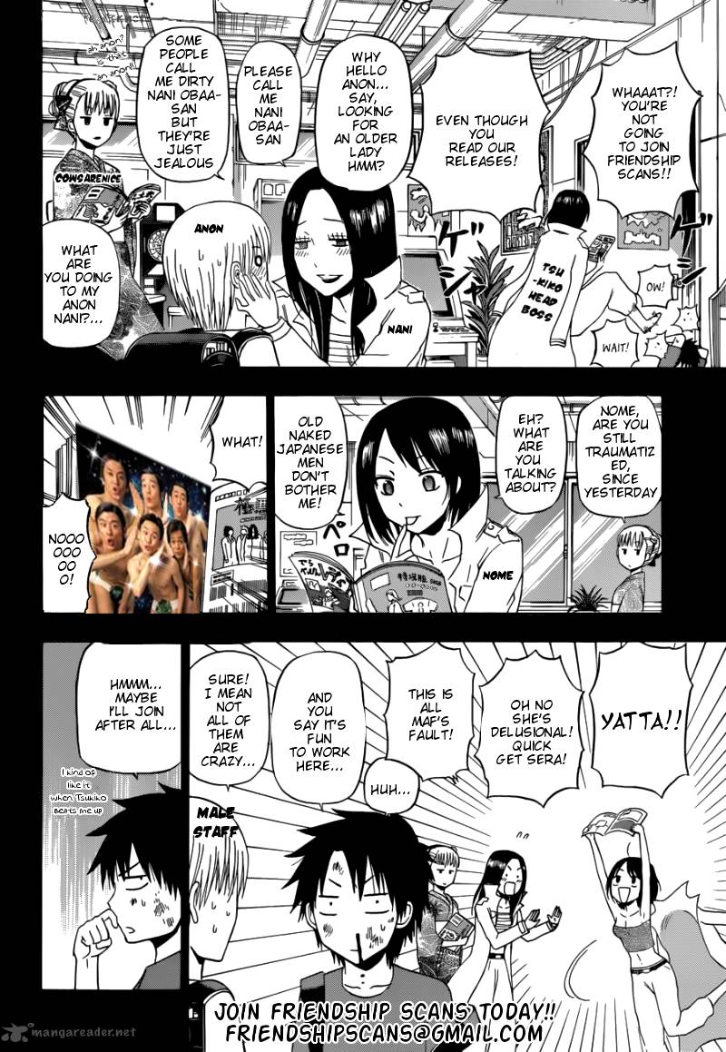 Red Storm 3 13