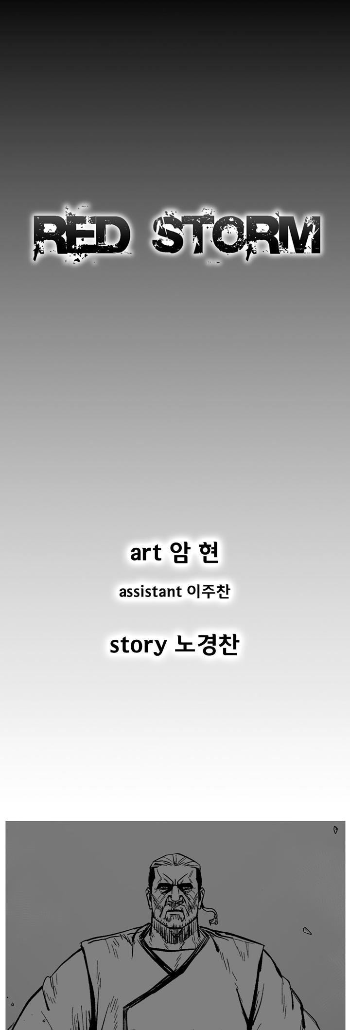 Red Storm 347 1