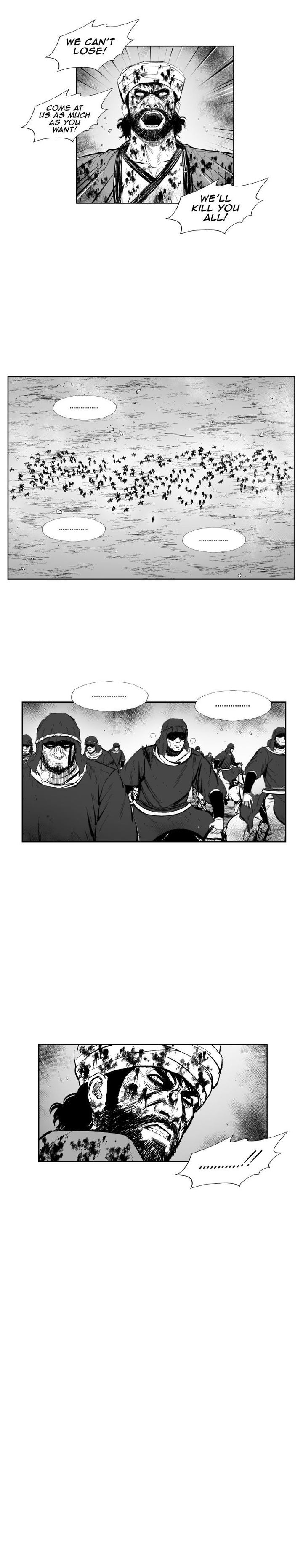 Red Storm 360 6