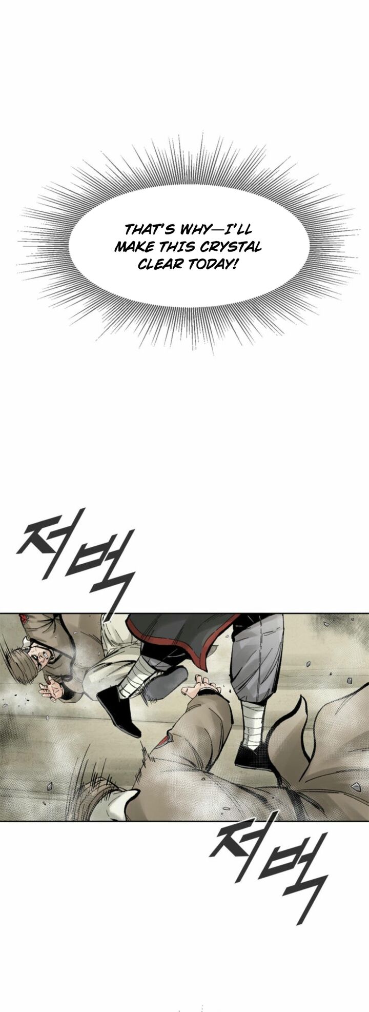 Red Storm 401 26
