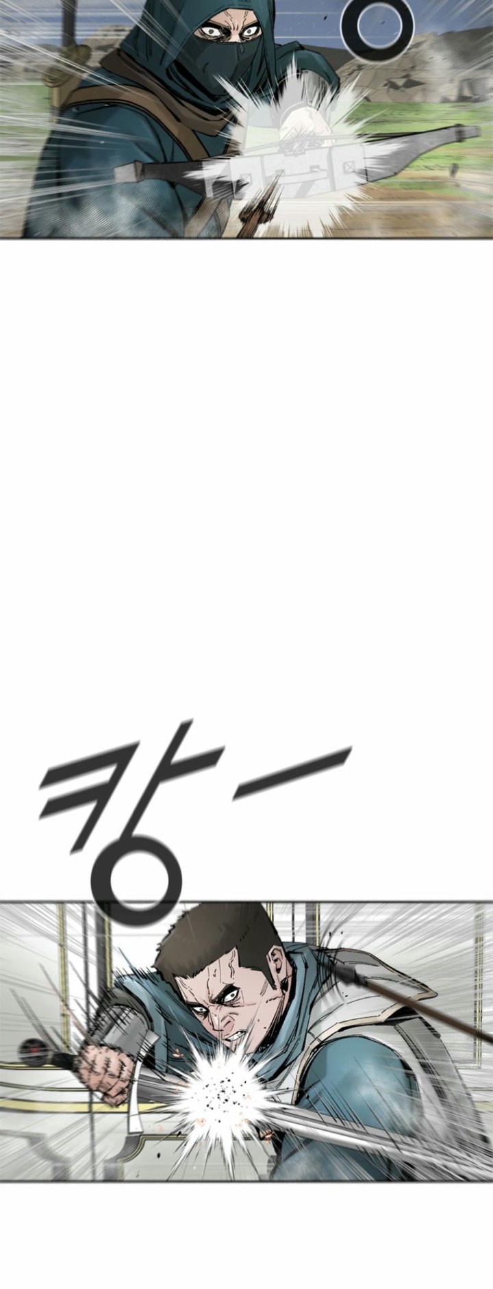 Red Storm 404 5