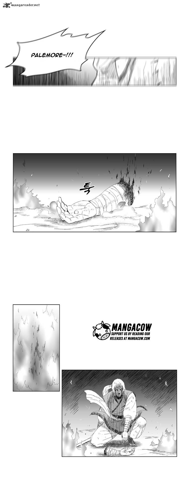 Red Storm 66 7