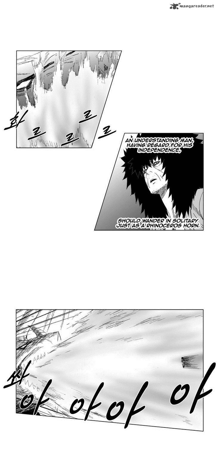 Red Storm 71 6