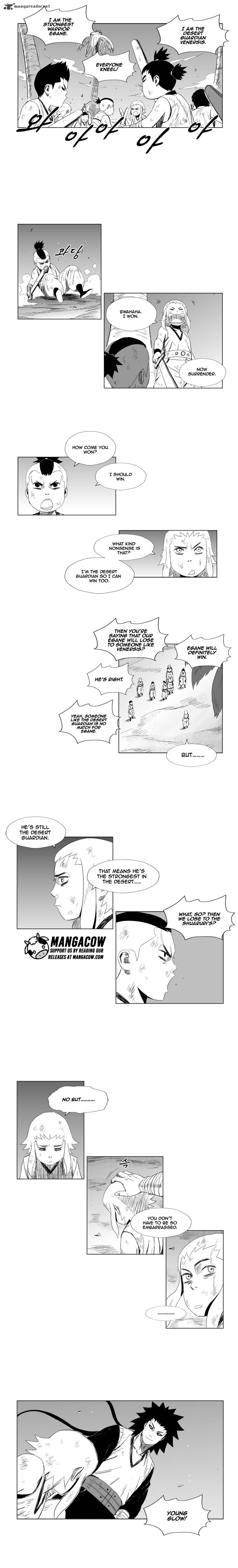 Red Storm 73 2