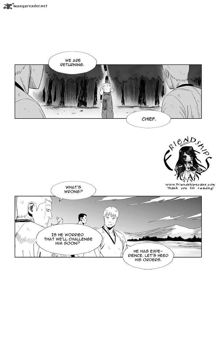 Red Storm 86 6