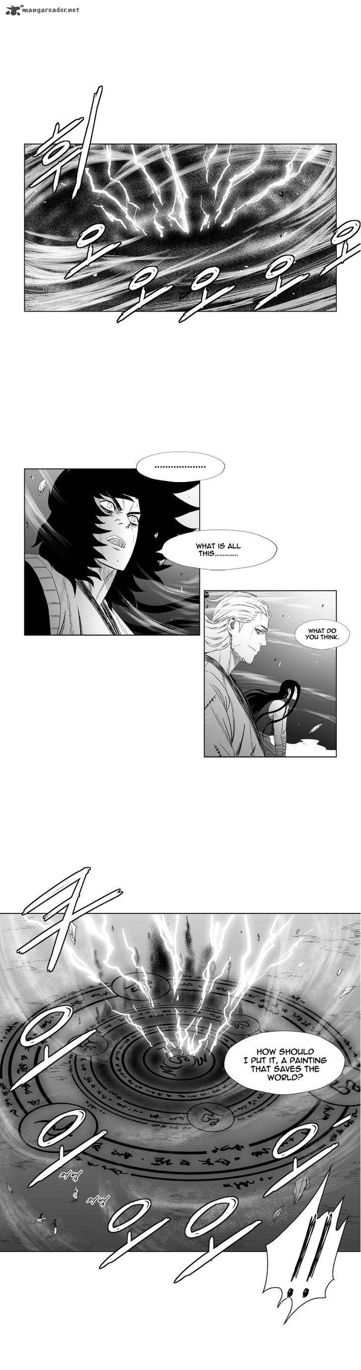 Red Storm 95 10