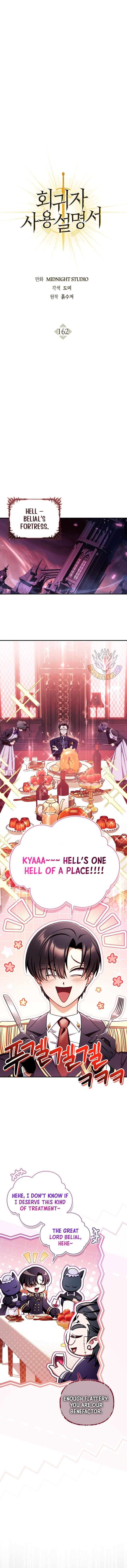 Regressor Instruction Manual 162 3