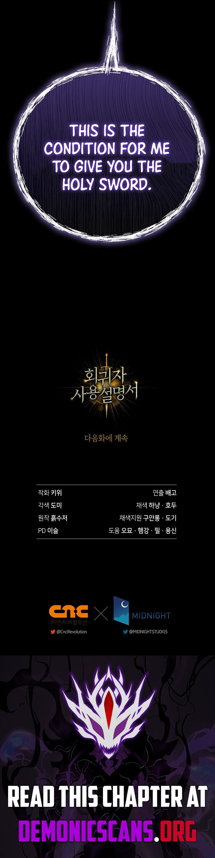 Regressor Instruction Manual 170 17