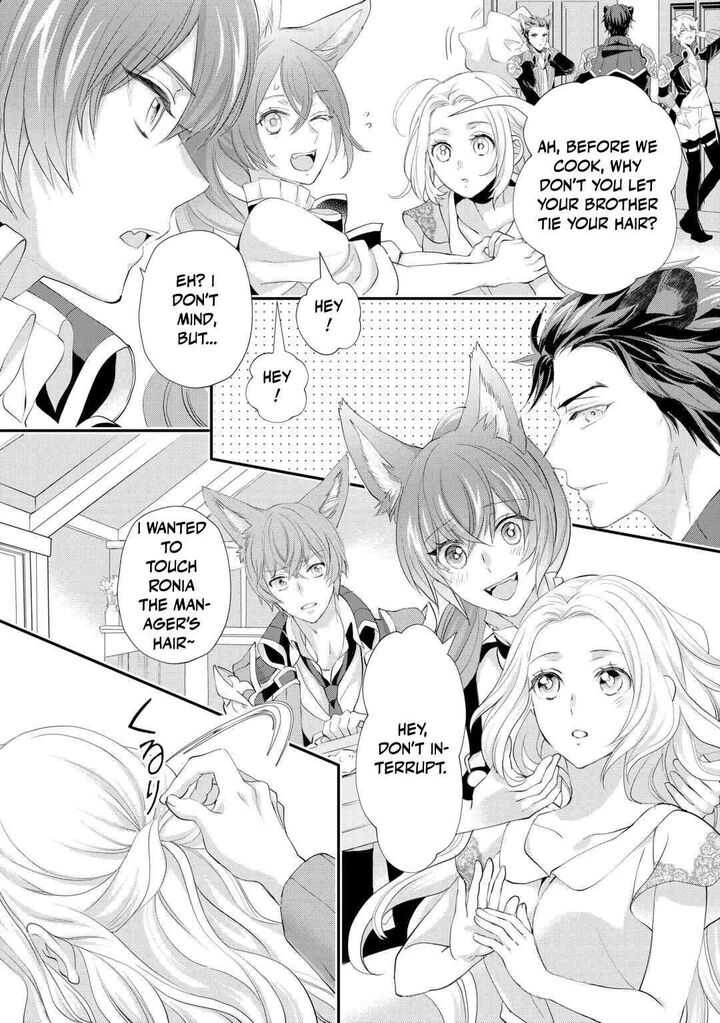 Reijou Wa Mattari Wo Goshomou 48 16