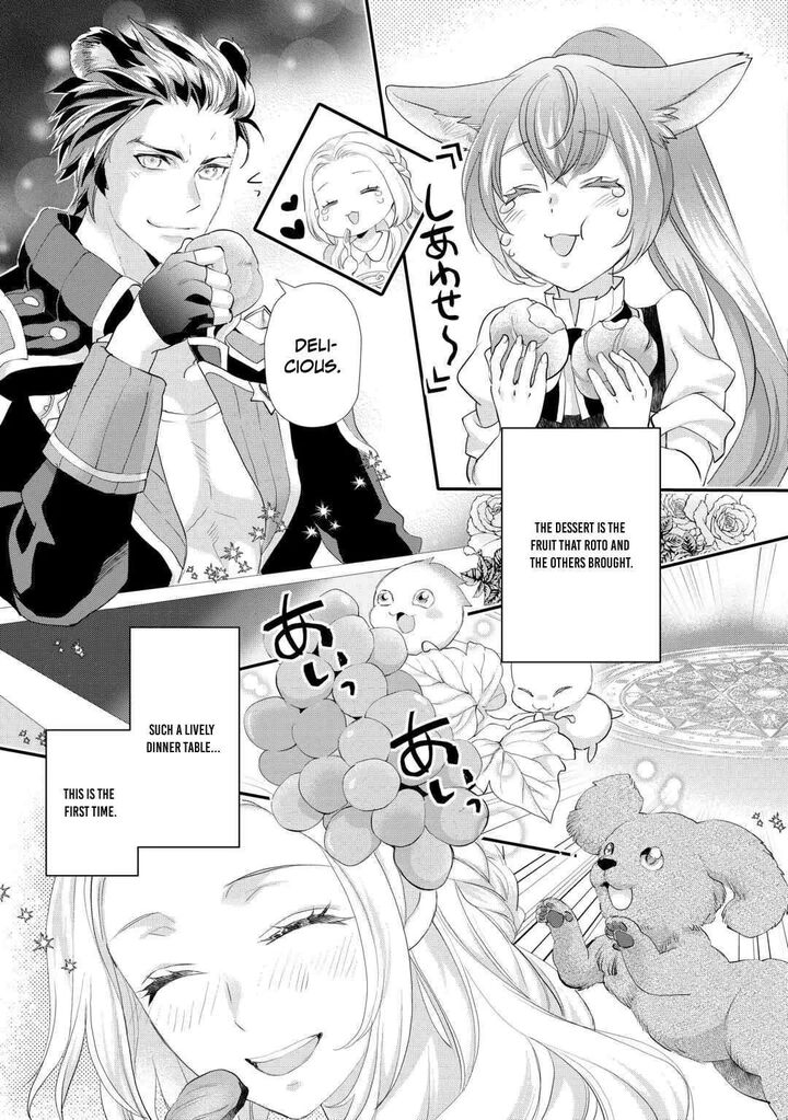 Reijou Wa Mattari Wo Goshomou 48 19