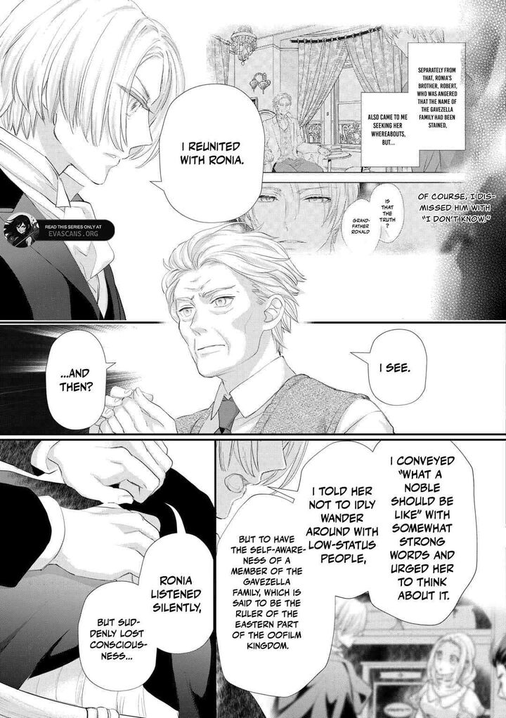 Reijou Wa Mattari Wo Goshomou 48 3