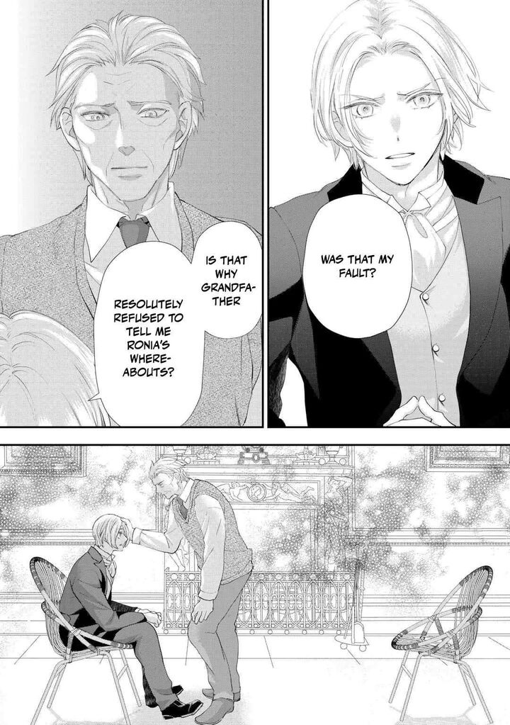 Reijou Wa Mattari Wo Goshomou 48 4