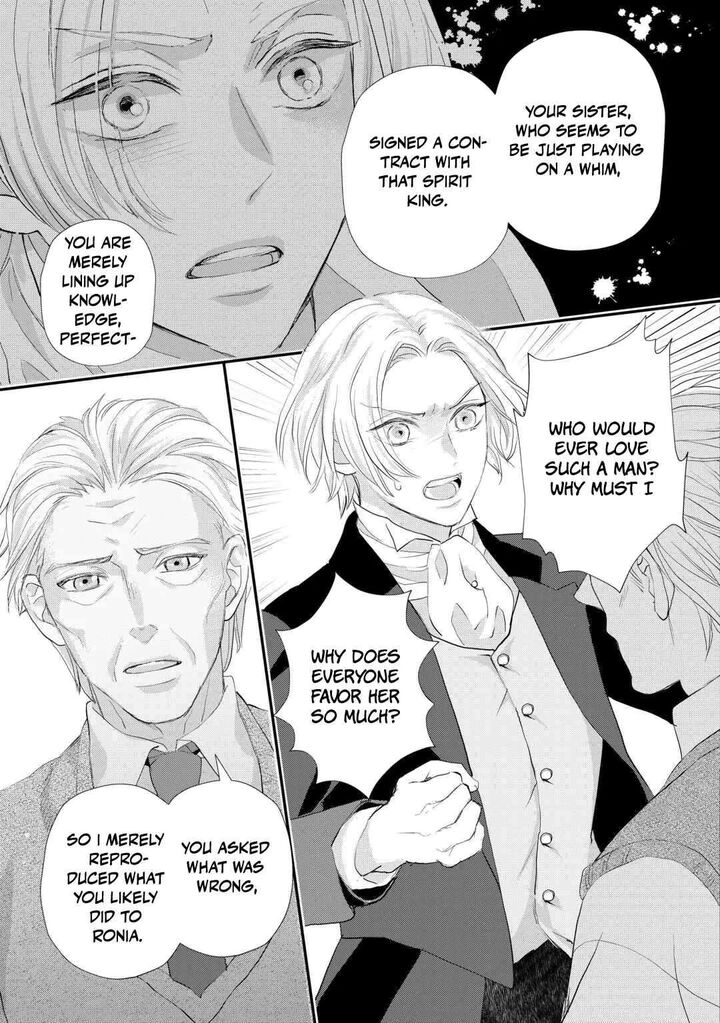 Reijou Wa Mattari Wo Goshomou 48 7