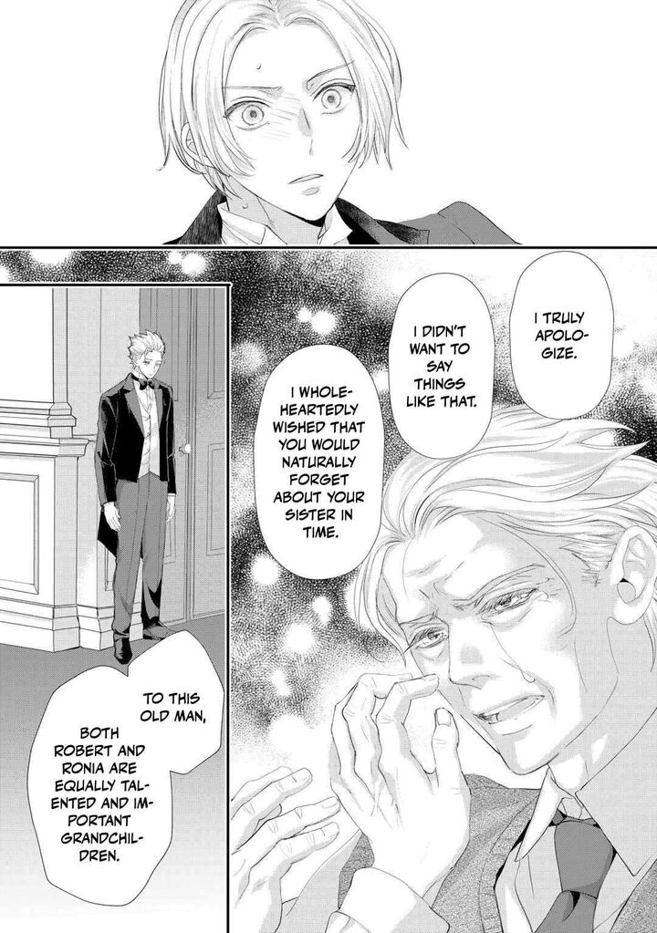 Reijou Wa Mattari Wo Goshomou 48 8