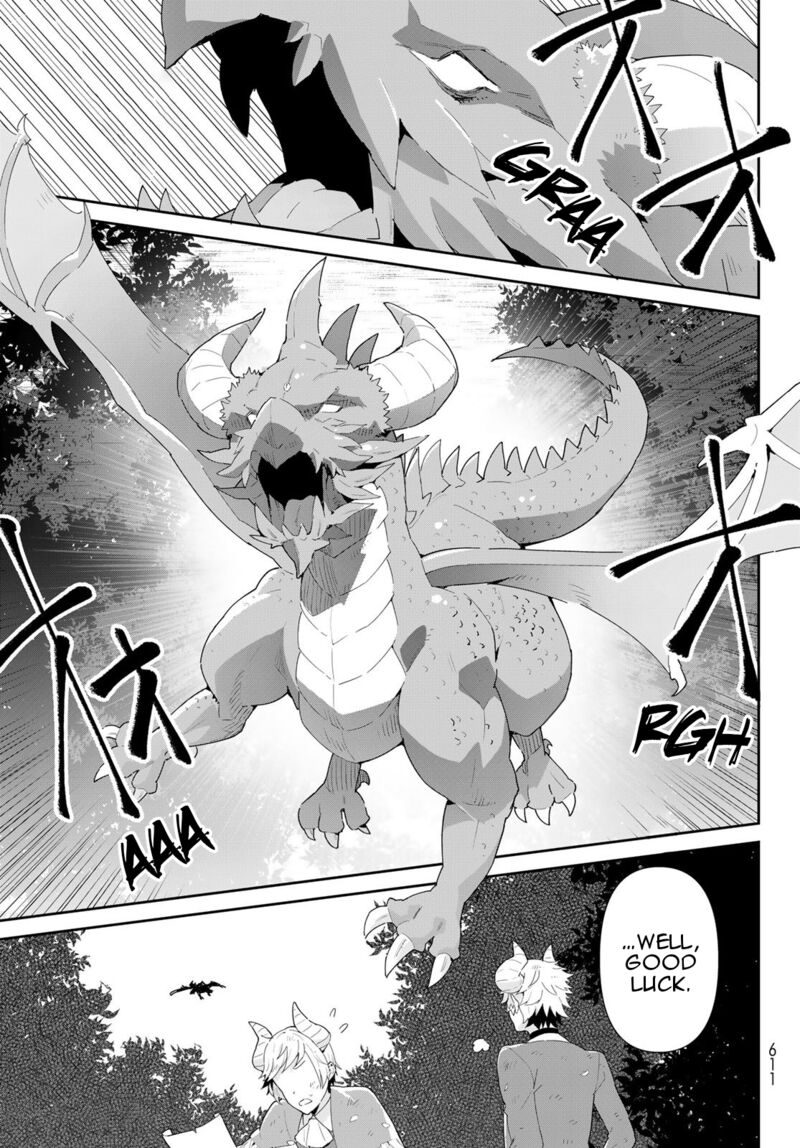 Reiketsu Ryuuou Heika No Unmei No Tsugai RashII Desu Ga Koukyuu Ni Hikikomorou To Omoimasu 10a 10