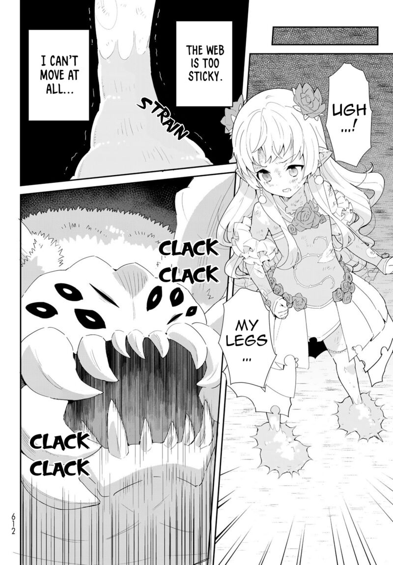 Reiketsu Ryuuou Heika No Unmei No Tsugai RashII Desu Ga Koukyuu Ni Hikikomorou To Omoimasu 10a 11