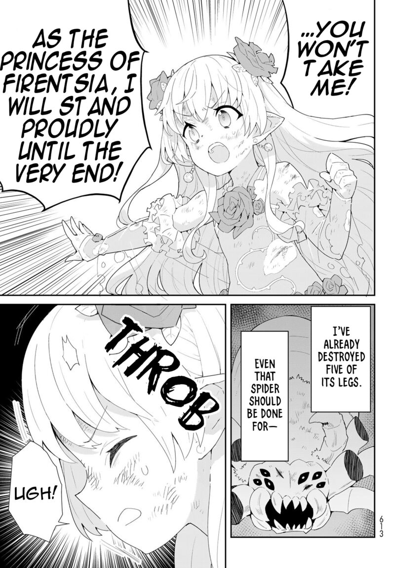 Reiketsu Ryuuou Heika No Unmei No Tsugai RashII Desu Ga Koukyuu Ni Hikikomorou To Omoimasu 10a 12