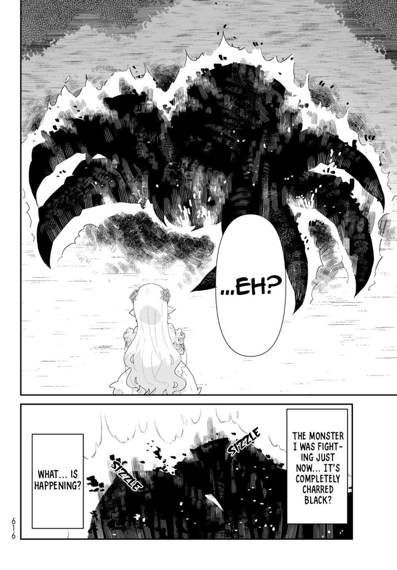 Reiketsu Ryuuou Heika No Unmei No Tsugai RashII Desu Ga Koukyuu Ni Hikikomorou To Omoimasu 10a 15