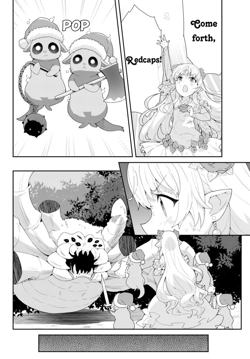 Reiketsu Ryuuou Heika No Unmei No Tsugai RashII Desu Ga Koukyuu Ni Hikikomorou To Omoimasu 10a 5
