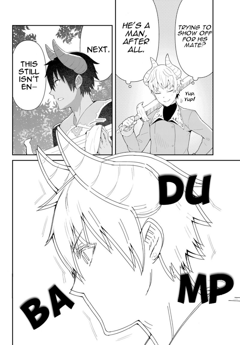Reiketsu Ryuuou Heika No Unmei No Tsugai RashII Desu Ga Koukyuu Ni Hikikomorou To Omoimasu 10a 7